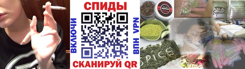 БУТИРАТ бутандиол  Купить где  Красноуфимск 