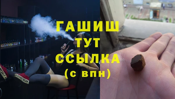 круглые Михайлов