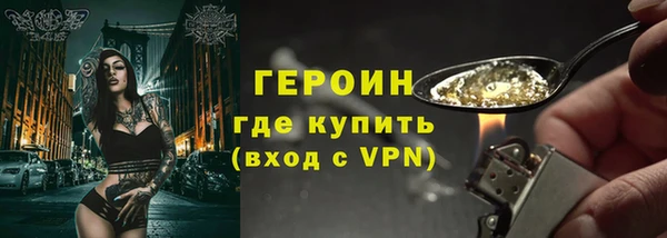 круглые Михайлов