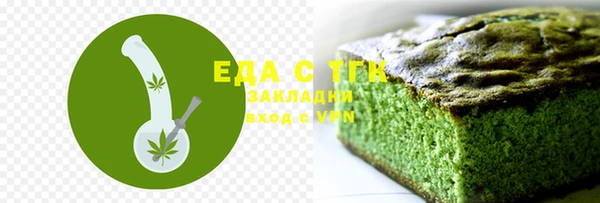 шишки Михайловск