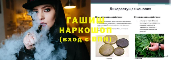 круглые Михайлов