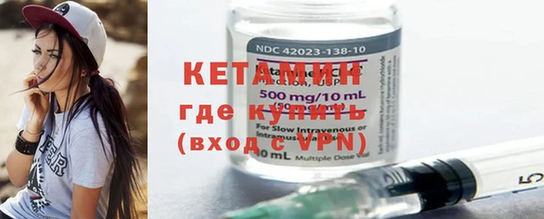 круглые Михайлов