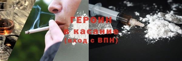 круглые Михайлов