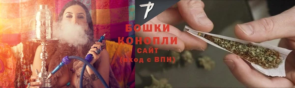 спайс Михайловка