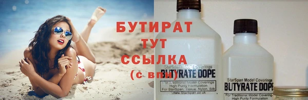 круглые Михайлов