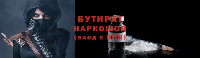 круглые Михайлов