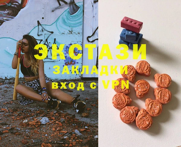 спайс Михайловка