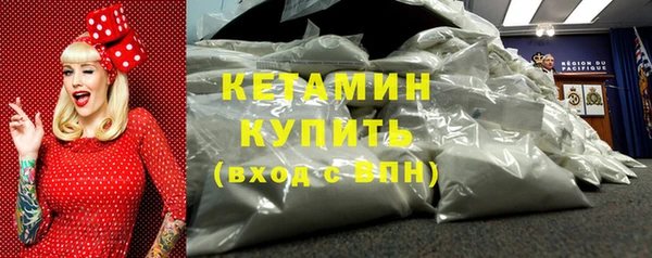 круглые Михайлов