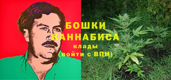 спайс Михайловка