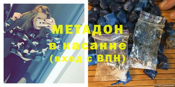 круглые Михайлов