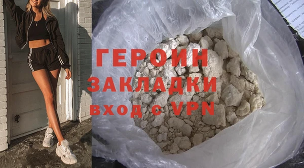круглые Михайлов