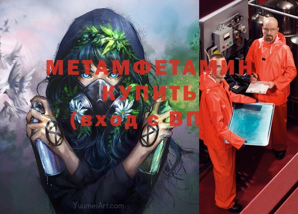 круглые Михайлов
