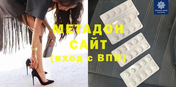 шишки Михайловск