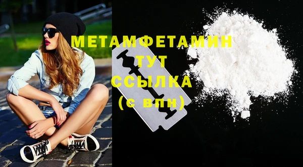 круглые Михайлов