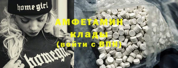 круглые Михайлов