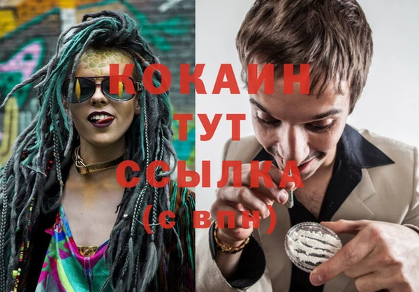 круглые Михайлов