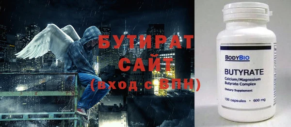 круглые Михайлов