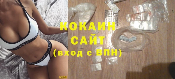 спайс Михайловка