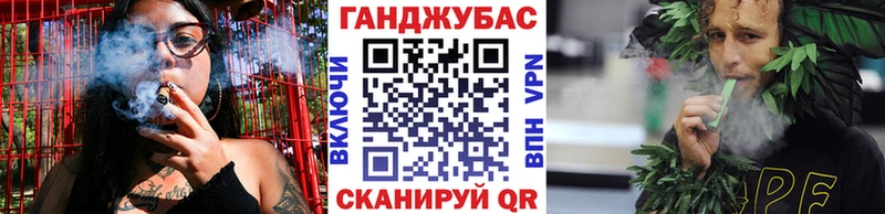 Бошки марихуана конопля Красноуфимск